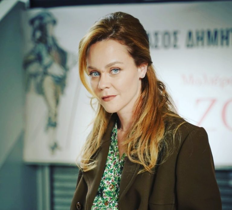 Λένα Παπαληγούρα