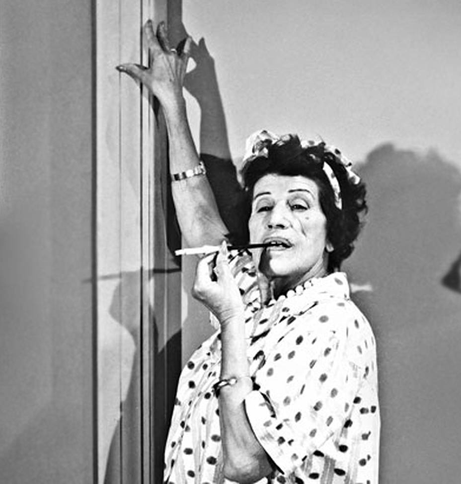 Γεωργία Βασιλειάδου