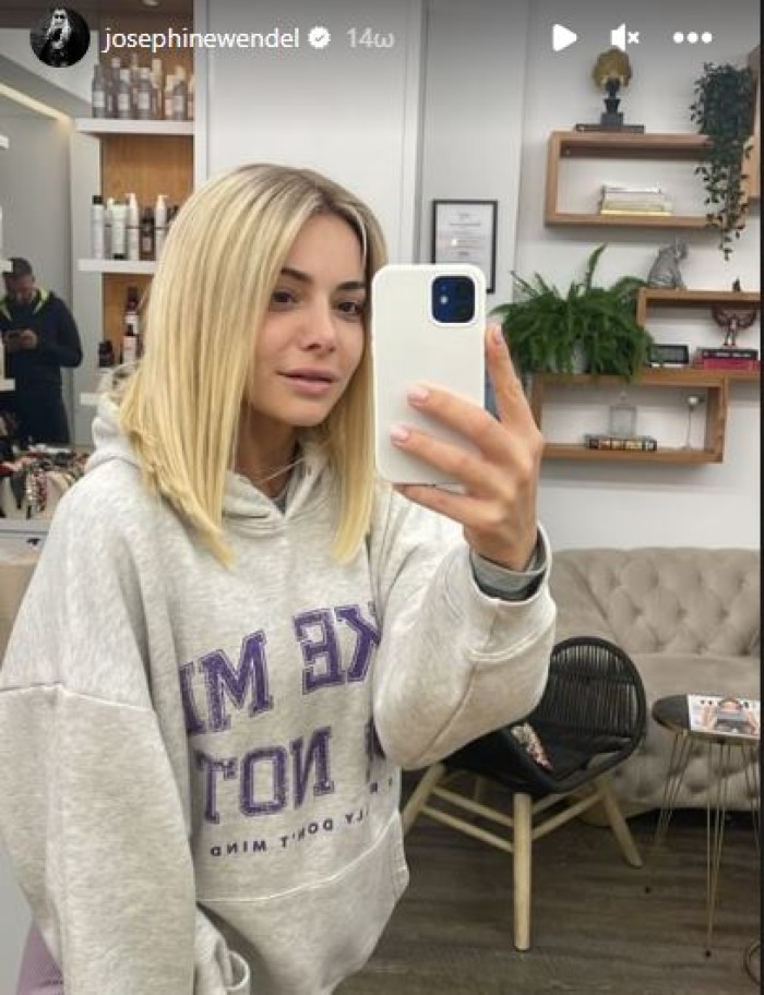 Josephine μαλλιά