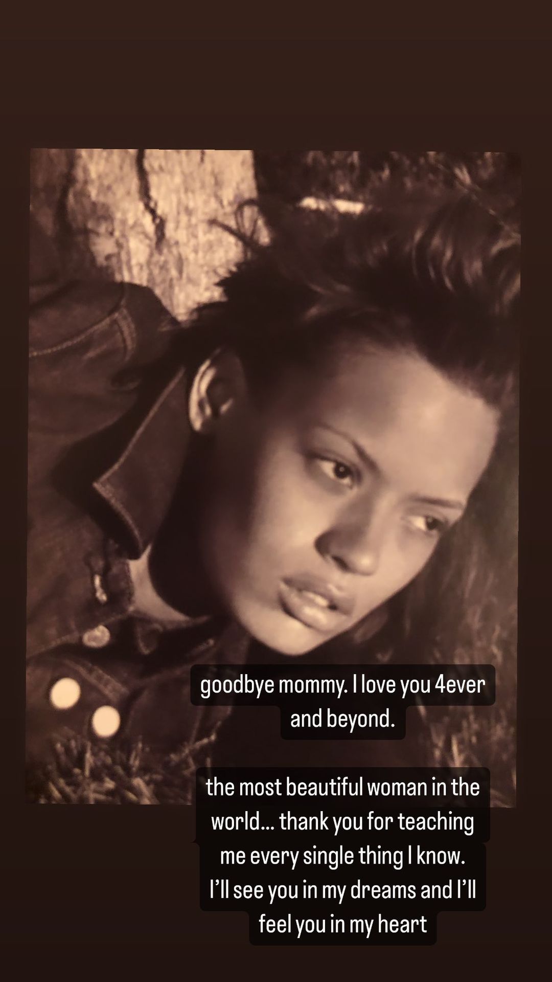 H αφιέρωση της κόρης της