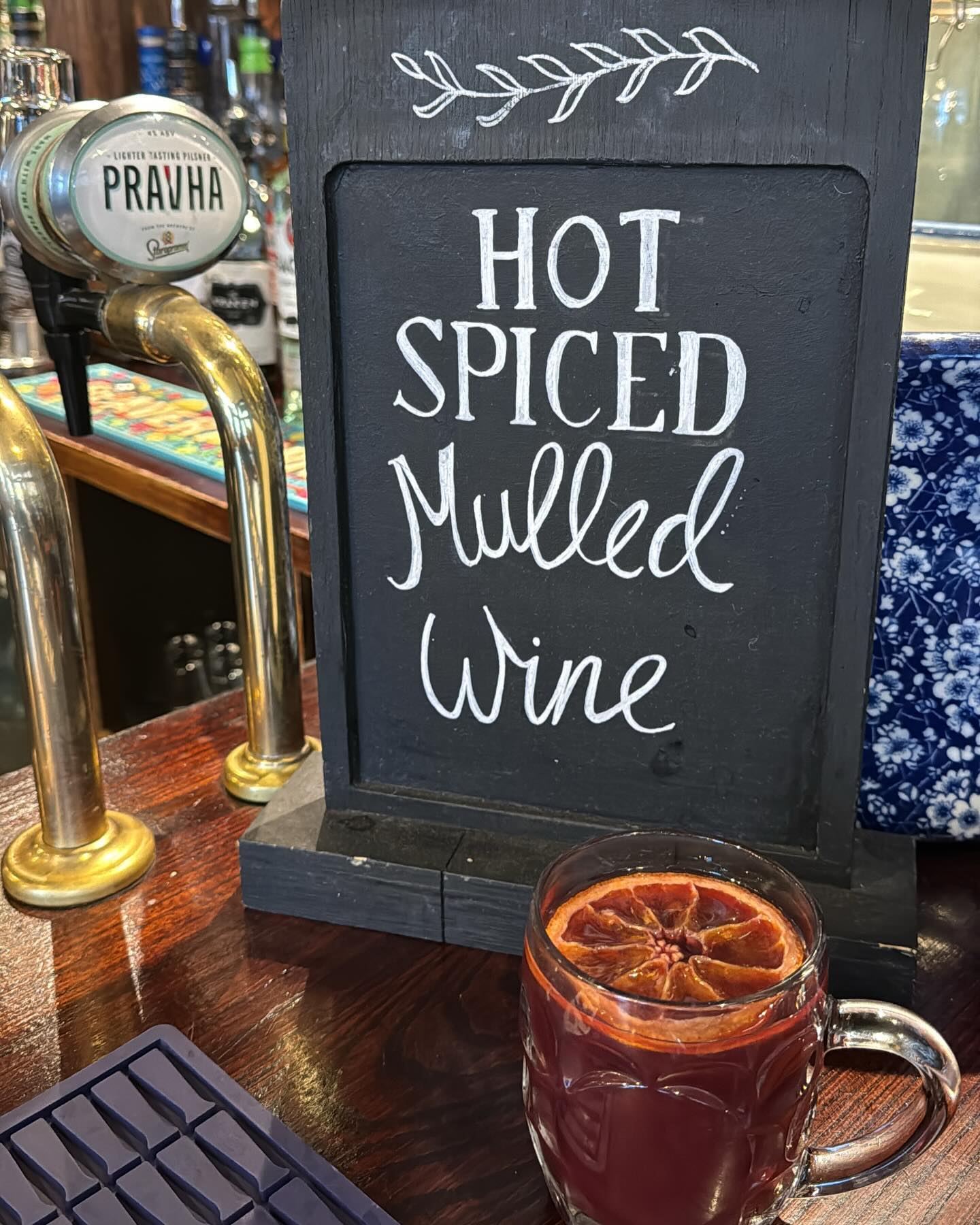 Ζεστό κρασί