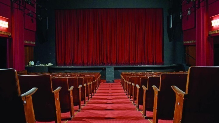 Όψη κινηματογραφικής αίθουσας