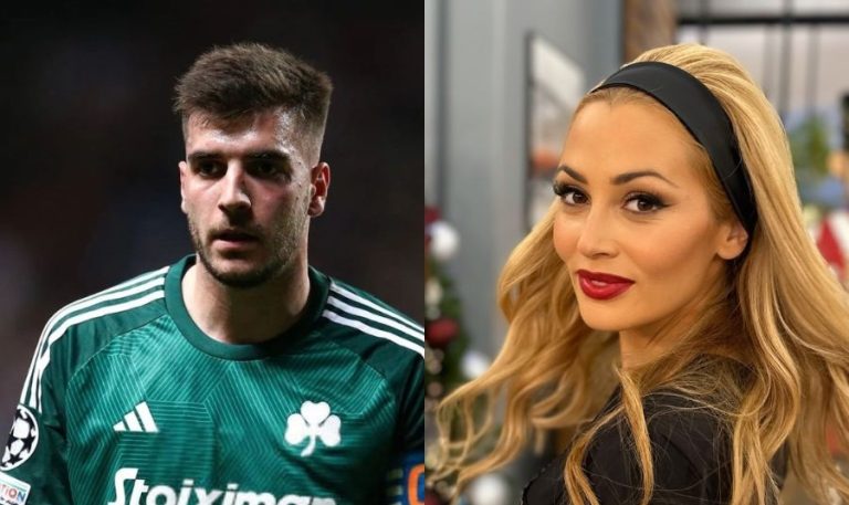 Βουλγαράκη Ιωαννίδης