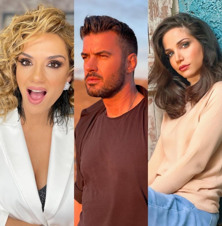 Τσιμιτσέλης - Λασκαράκη - Γερονικολού