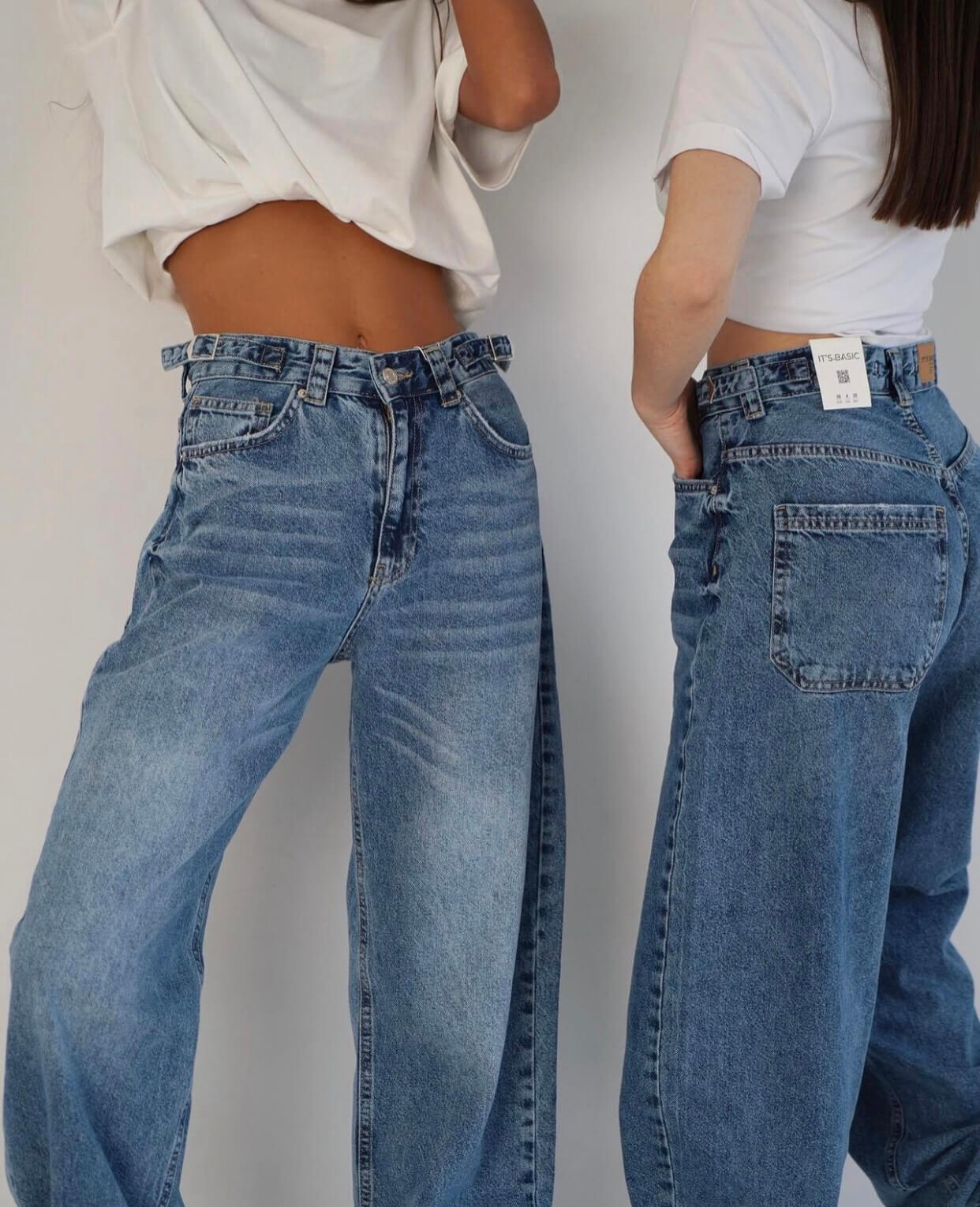 Τζιν παντελόνια με λευκό τοπ