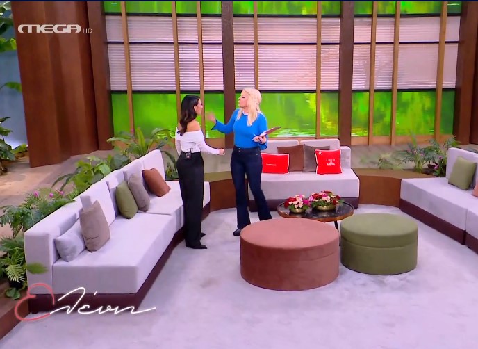 Σαμαρά Μενεγάκη