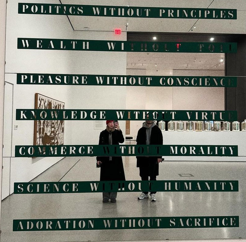 Xρήστος Μάστορας και Γαρυφαλιά Καληφώνη στη Νέα Υόρκη μαζί