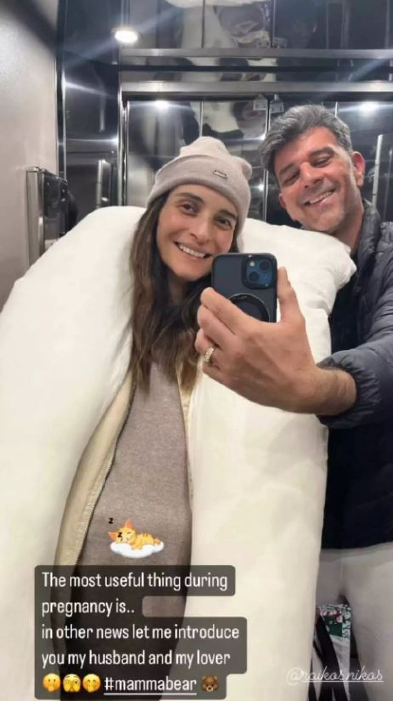 Η ΑΝτιγόνη Κουλουκάκου με τον σύντροφό της