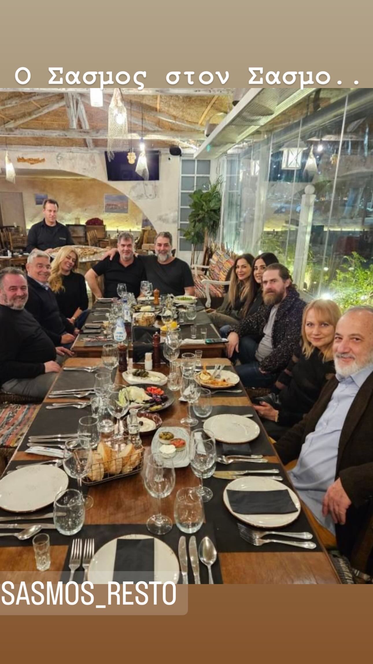 Η Βανδή και ο Μπισμπίκης σε κρητικό εστιατόριο
