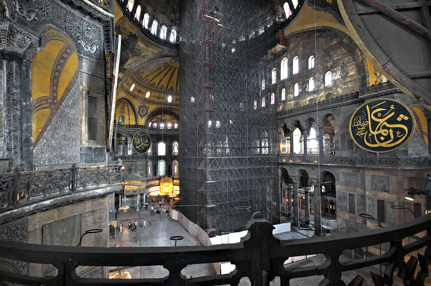 Εσωτερικό της Αγίας Σοφίας στην Κωνσταντινούπολη.