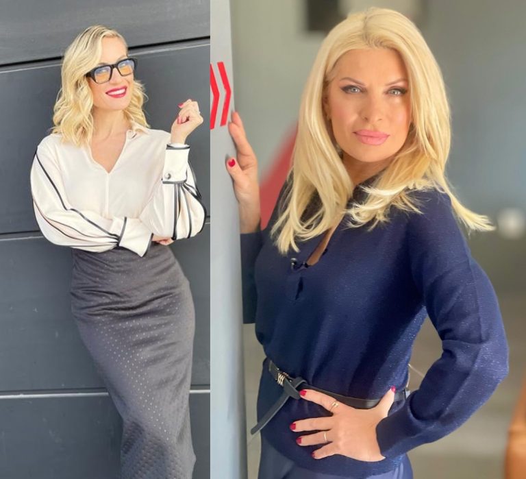 Μελέτη - Μενεγάκη