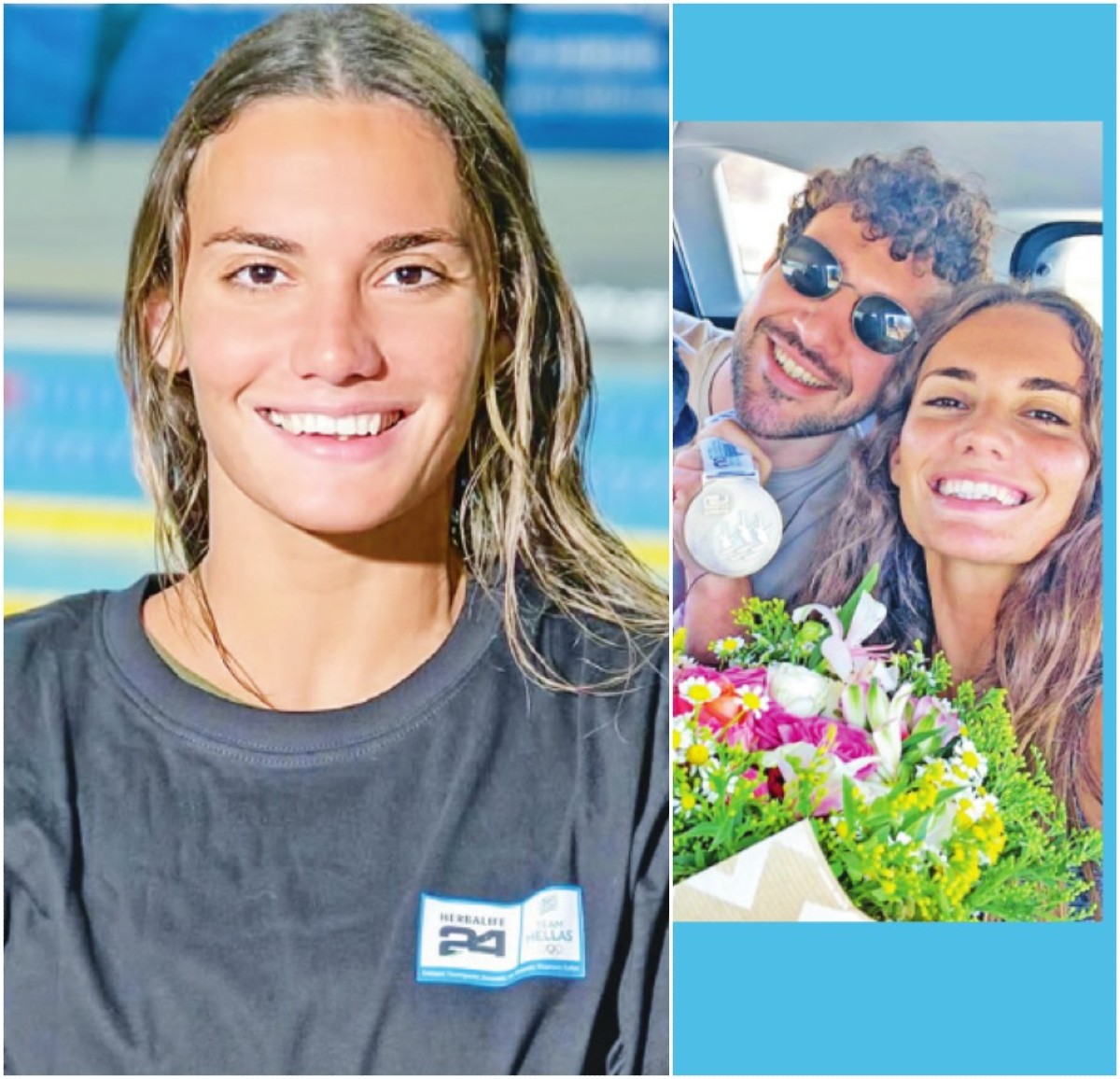 Σοφία Μαλκογεώργου