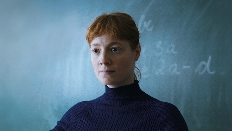 Στο γραφείο των καθηγητών