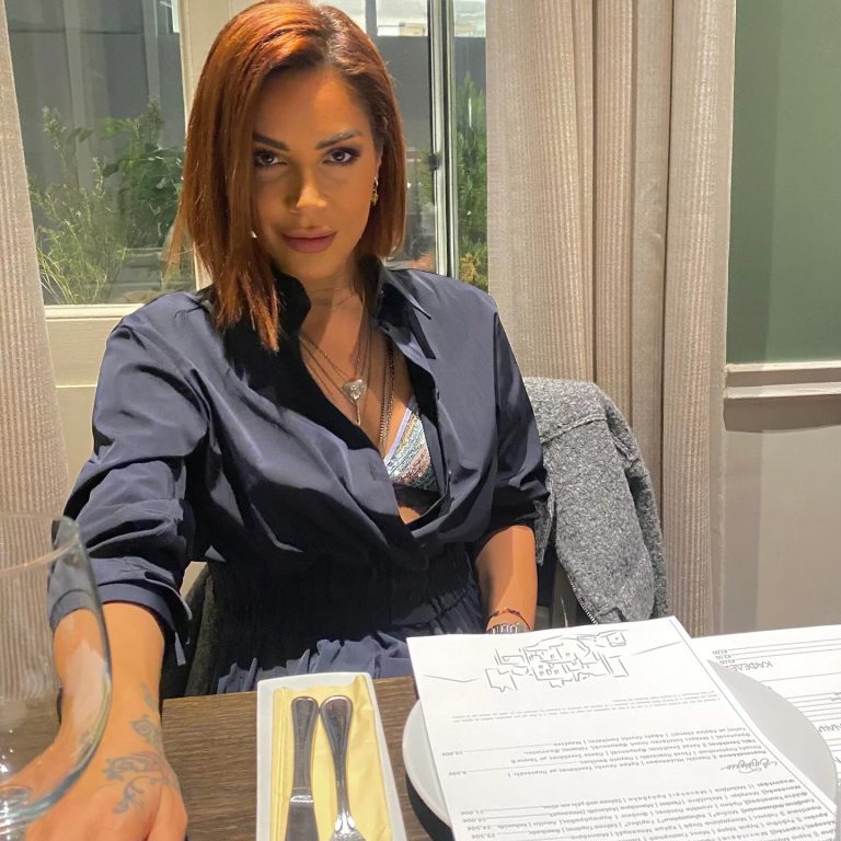 Μαριάντα Πιερίδη