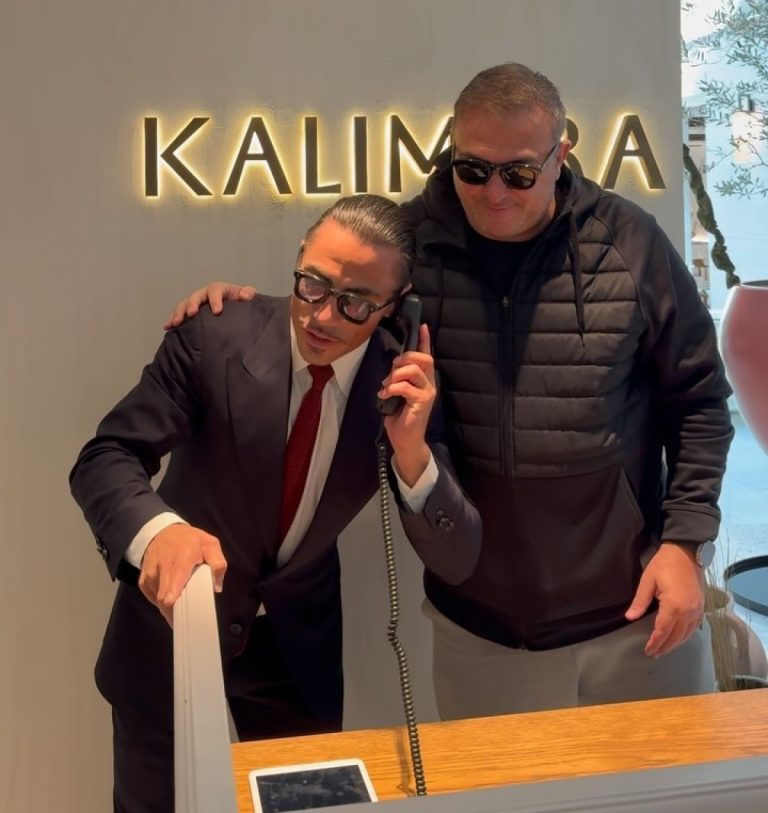 Αντώνης Ρέμος - Salt Bae