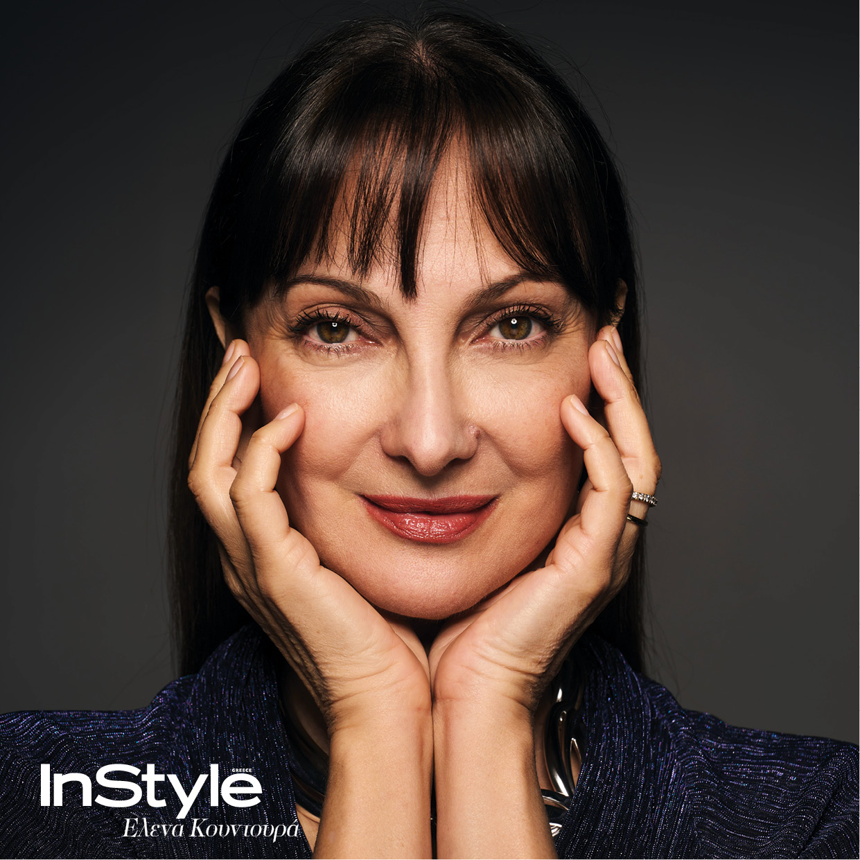 έλενα κουντουρά