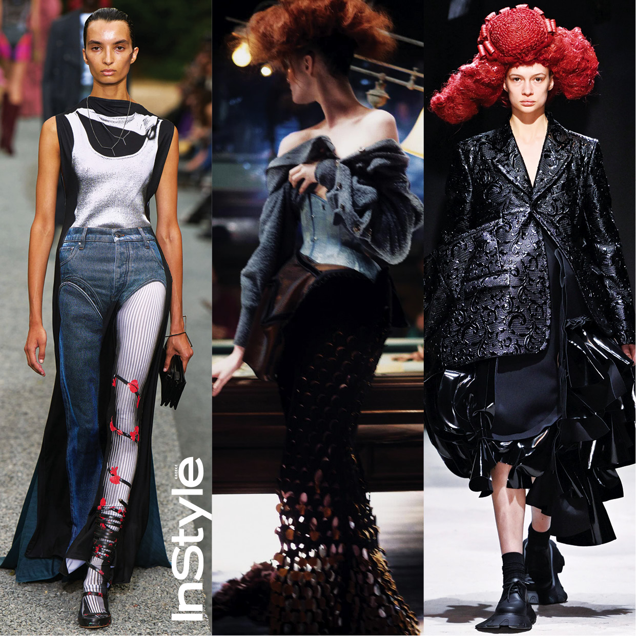 avant garde πασαρέλες