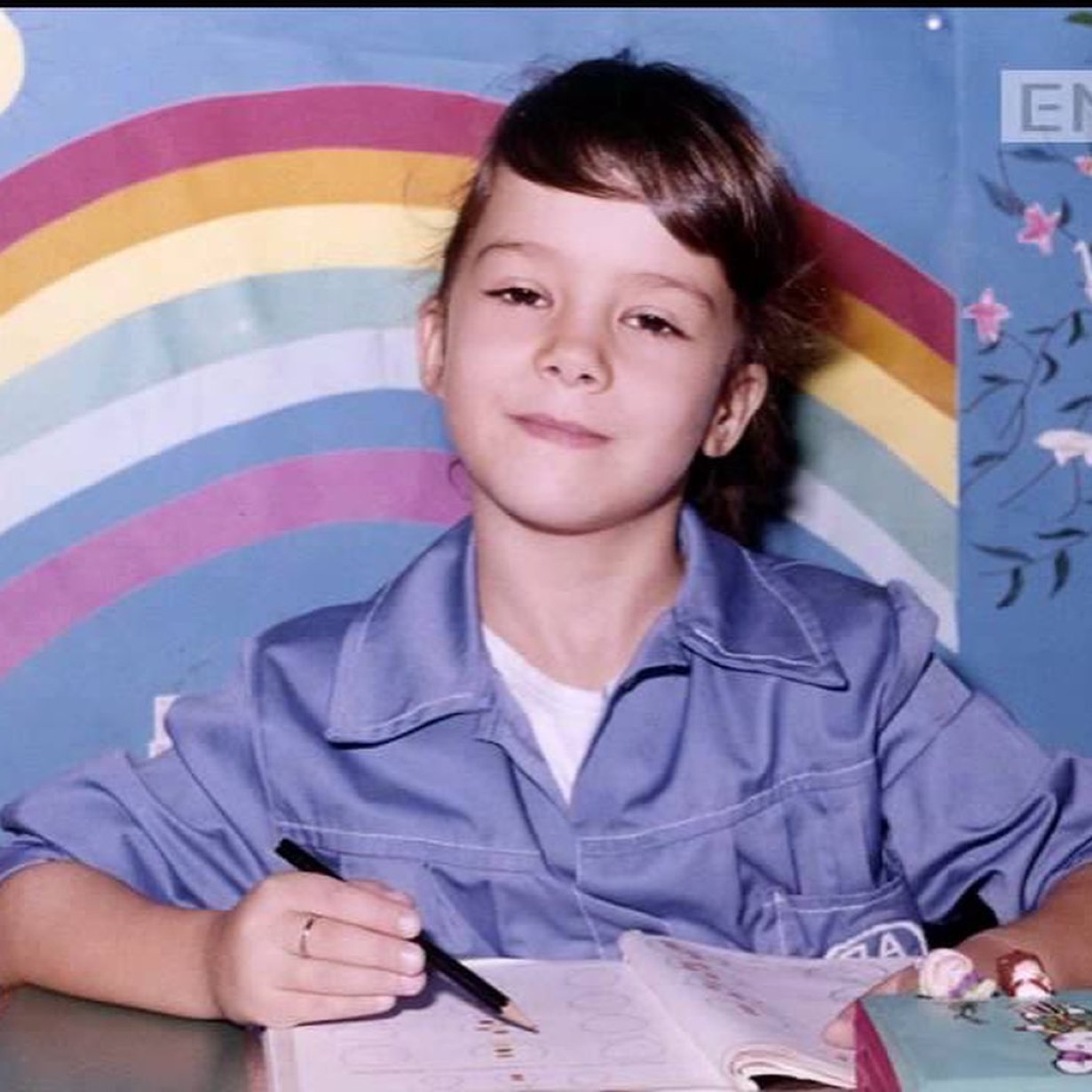 Η Ελιάνα Χρυσικοπούλου σε μικρή ηλικία