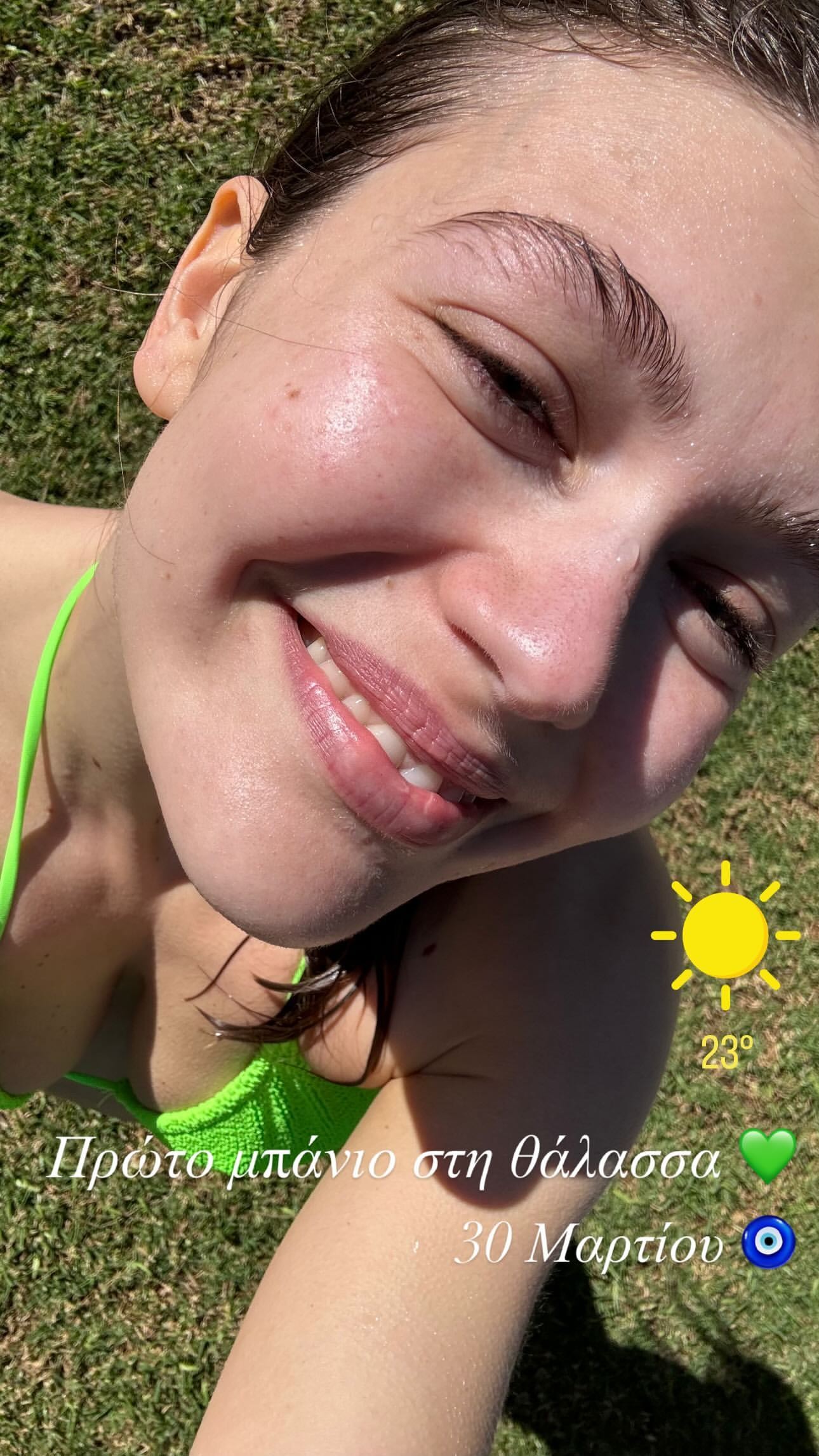 Κλέλια Ανδριολάτου