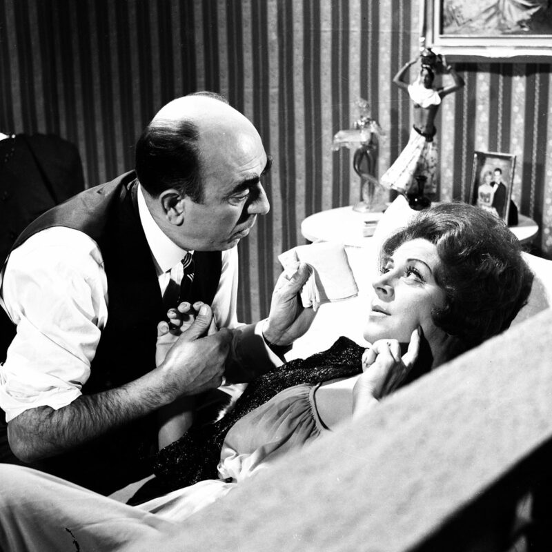 Αρώνη Παπαγιαννόπουλος