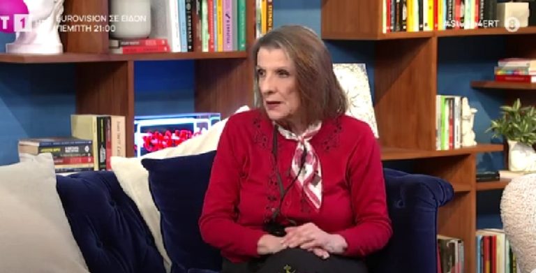 Mαρία Κανελλοπούλου