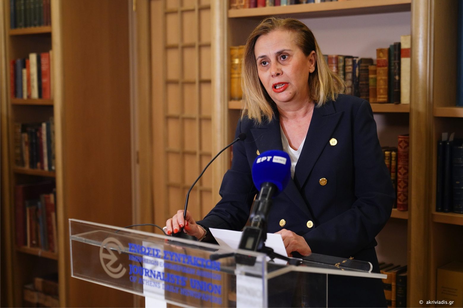 Η Μαρία Αντωνιάδου, Πρόεδρος του ΔΣ της ΕΣΗΕΑ και του Μορφωτικού Ιδρύματος  χαιρετίζει την εκδήλωση