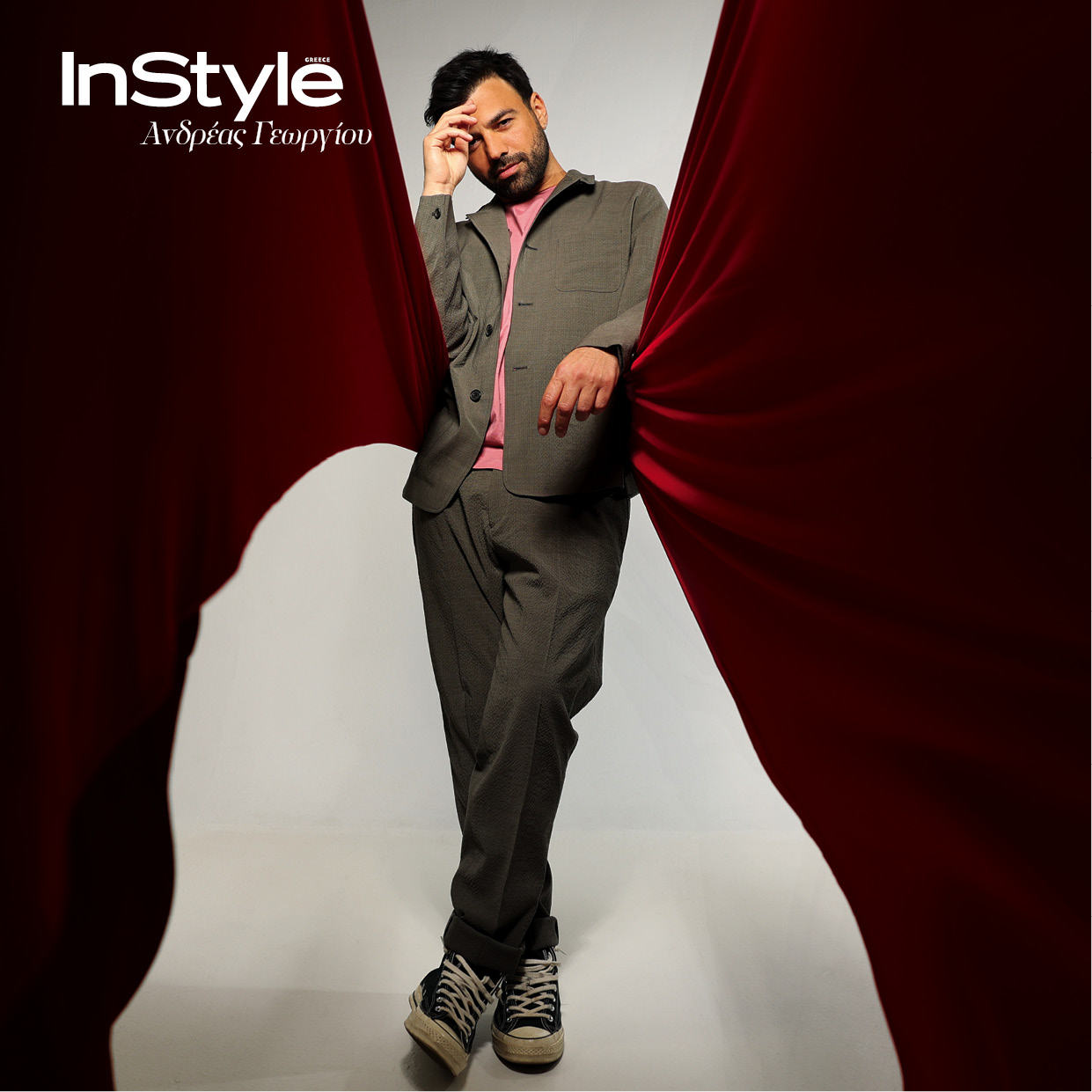 αντρέας γεωργίου instyle