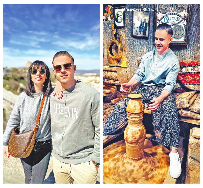 Μάρδα - Πέλκας