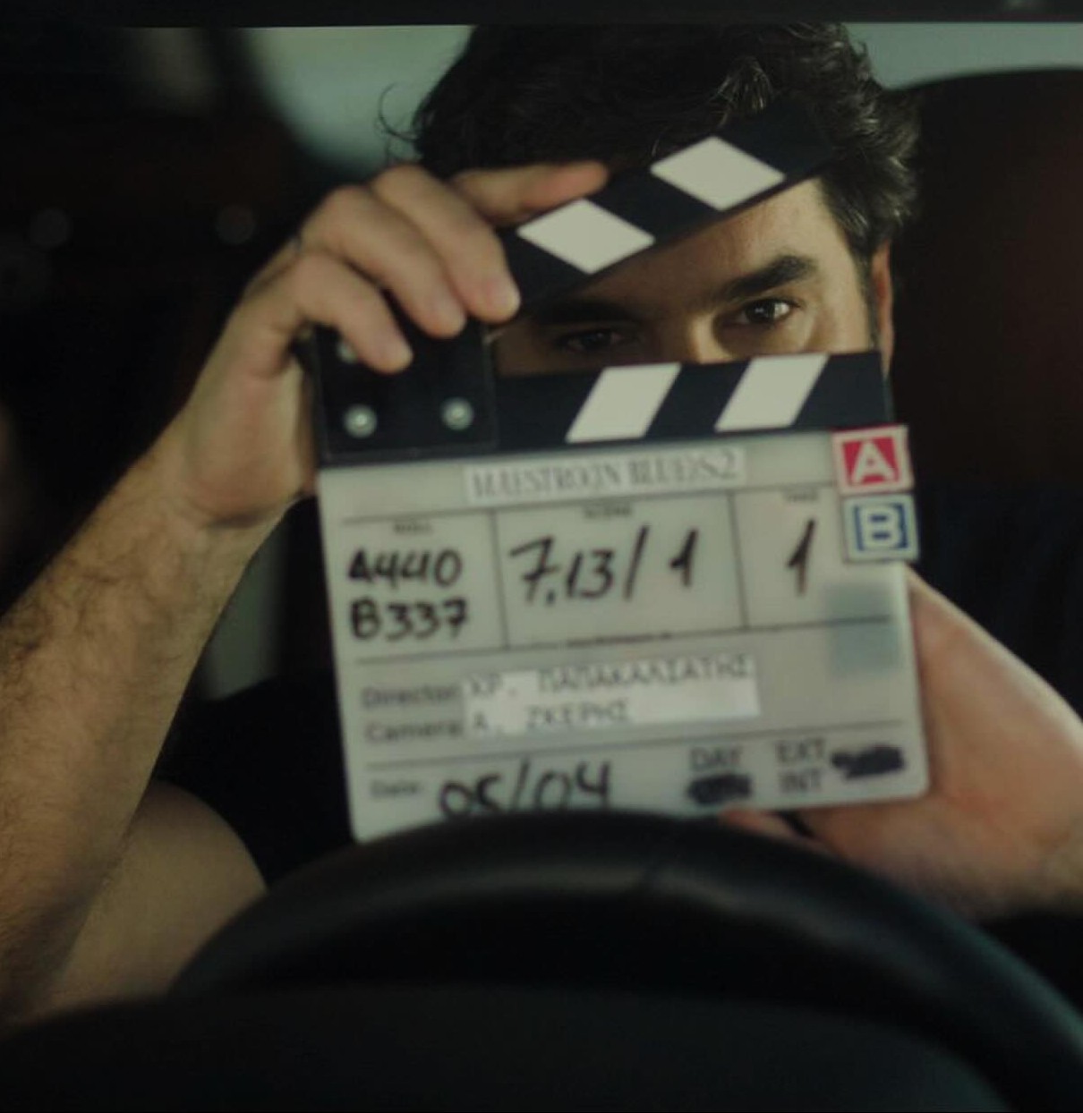 Χριστόφορος Παπακαλιάτης