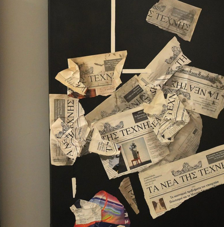 Έργα του Κώστα Τσόκλη