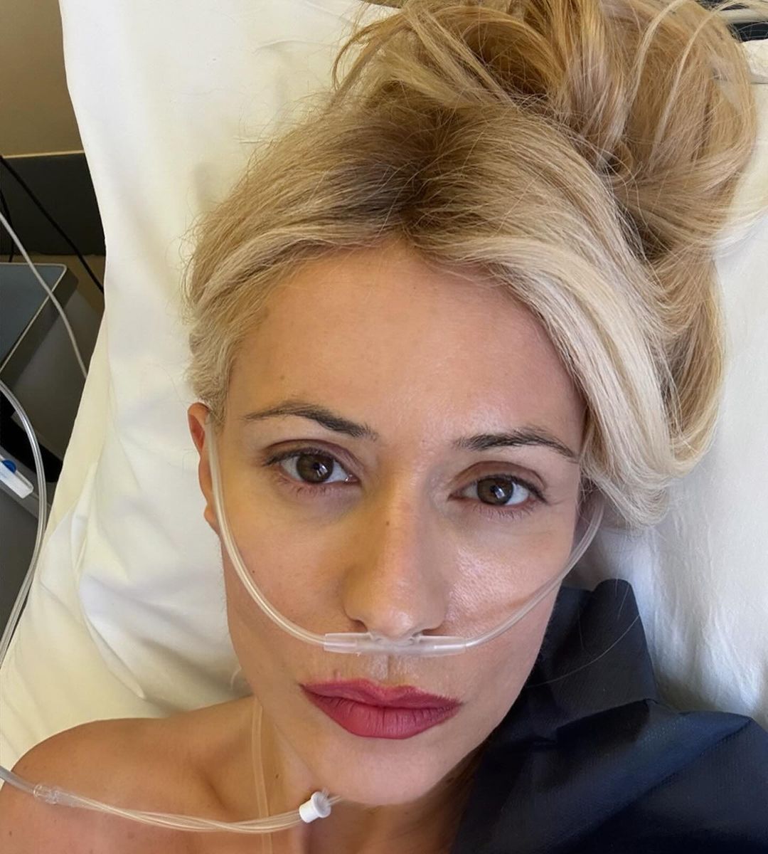 Μαρία Μπακοδήμου Νοσοκομείο