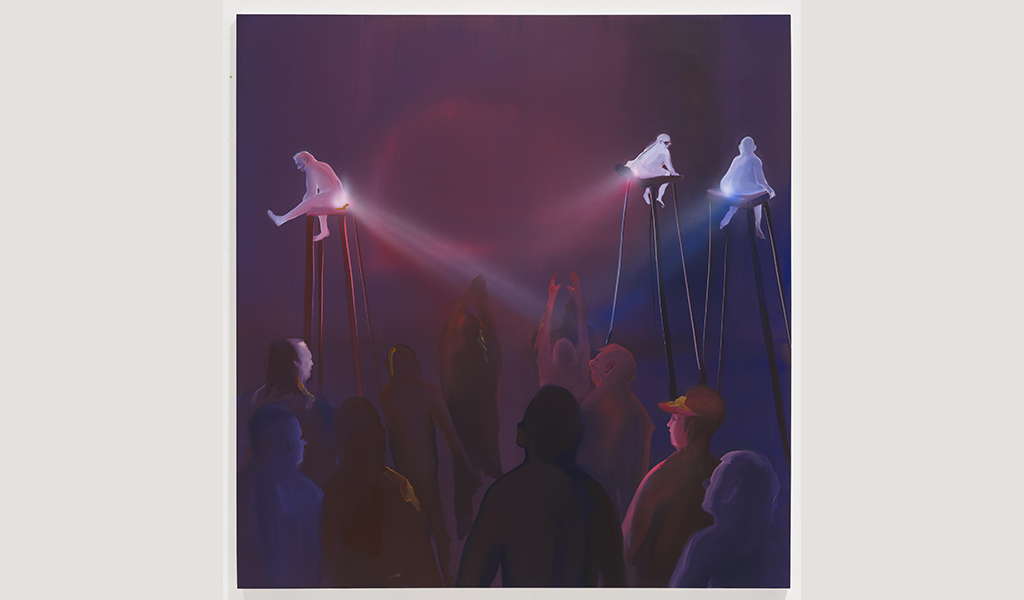 TALA MADANI. SHITTY DISCO