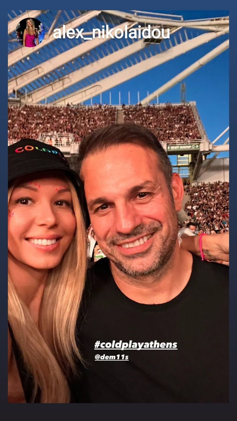 Ο Ντέμης Νικολαΐδης και η Αλεξάνδρα Νικολαΐδου