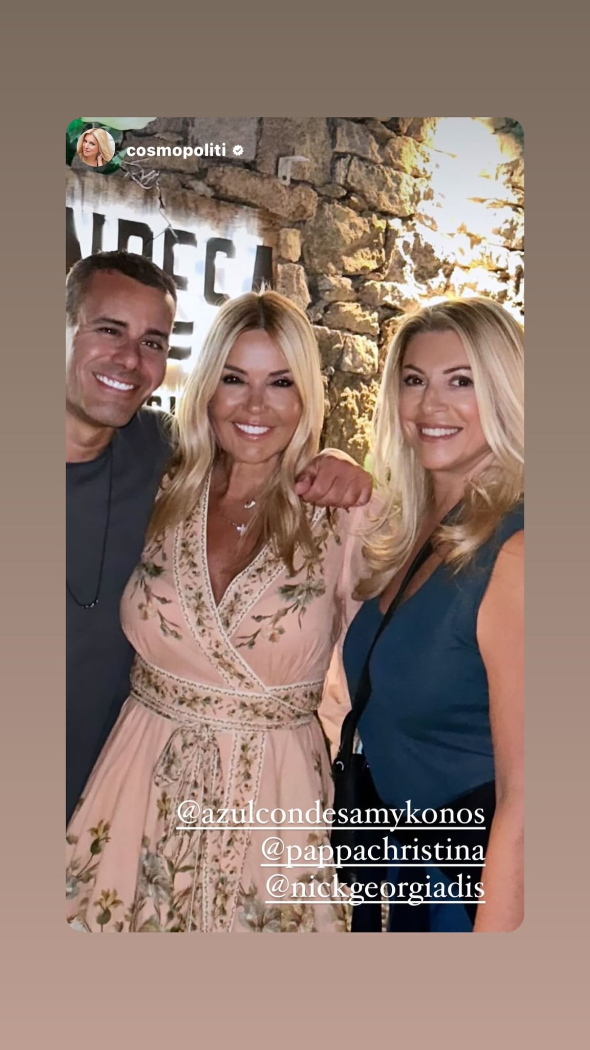 Η Χριστίνα Παππά στη Μύκονο