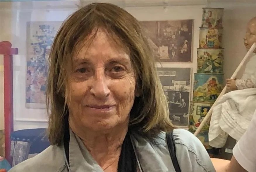 Mαρίνα Καραγάτση