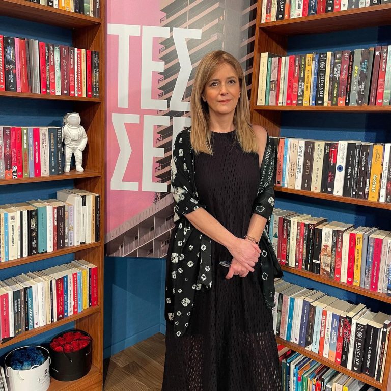 Μαρίνα Ψάλτη Στούντιο 4