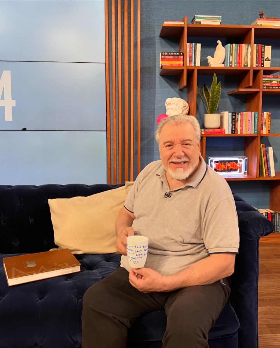 Τάσος Χαλκιάς Στούντιο 4