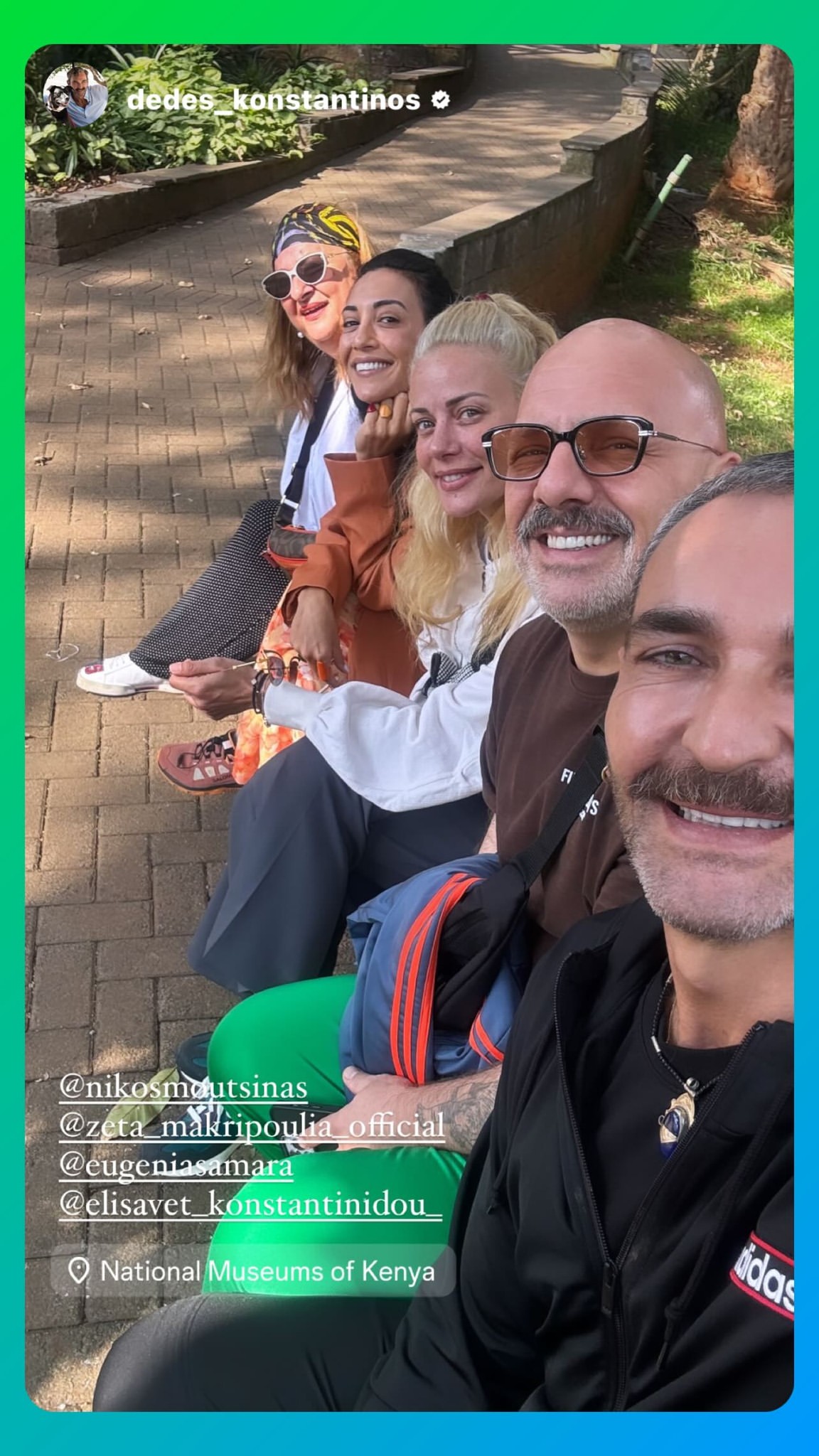 Εκδρομή στην Κένυα για Νίκο Μουτσινά, Δέδε, Σαμαρά, μακρυπούλια, Κωνσταντινίδου