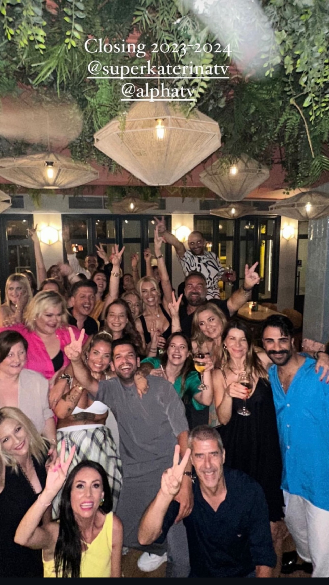 Η έξοδος της Καινούργιου με τους συνεργάτες της