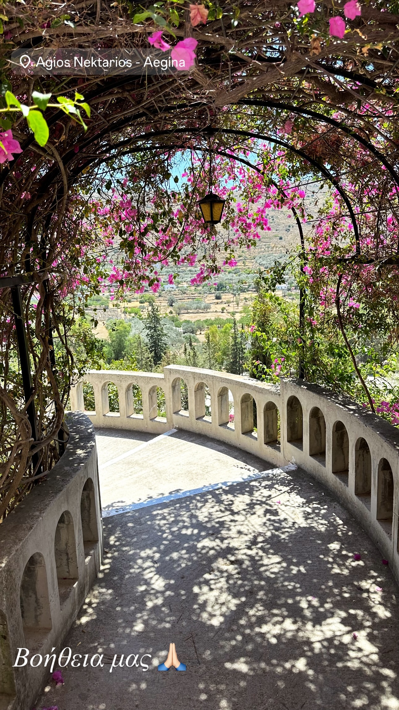 Στον Άγιο νεκτάριο η καινούργιου