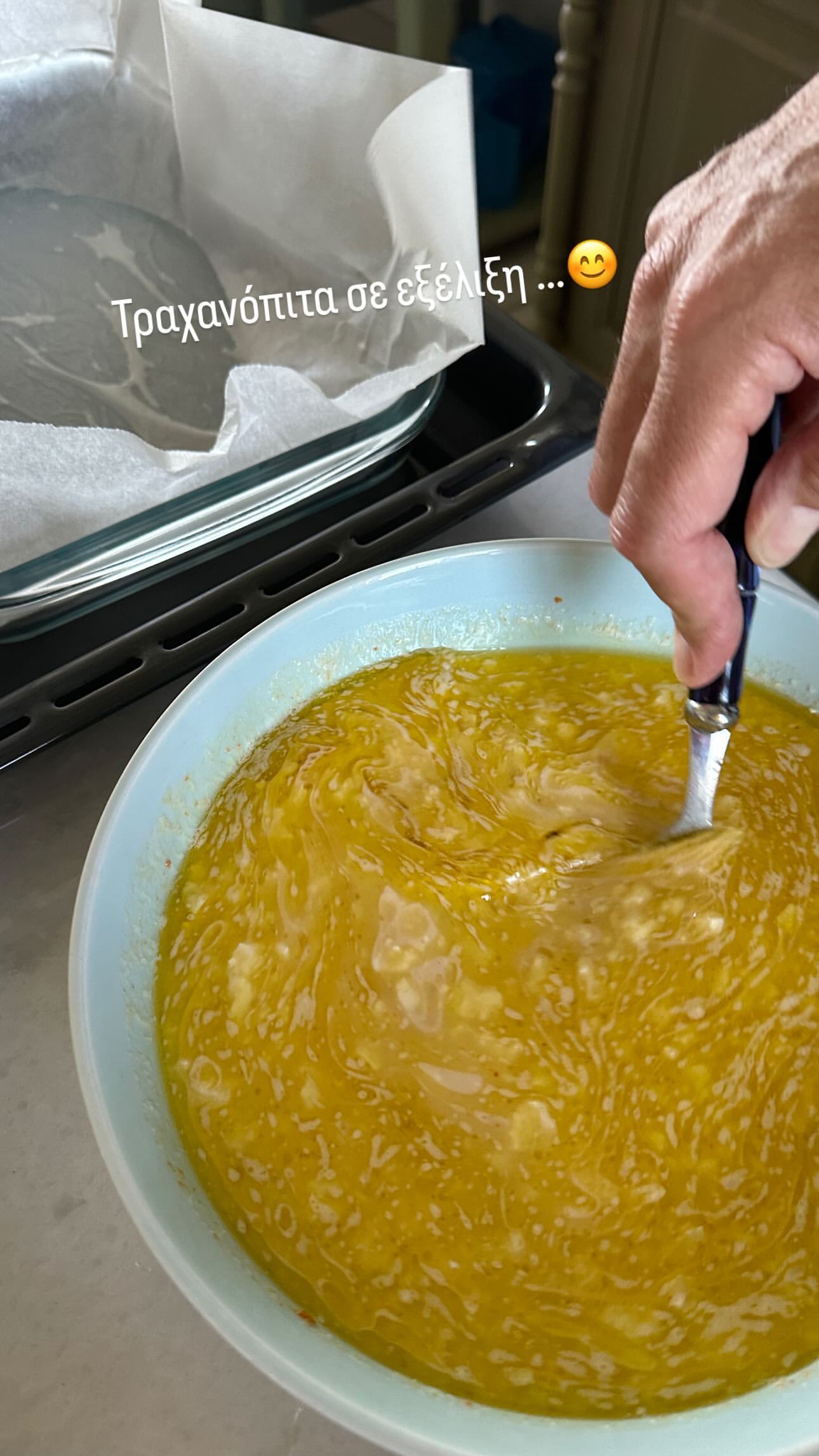 Η τραχανόπιτα της Μάρας Ζαχαρέα