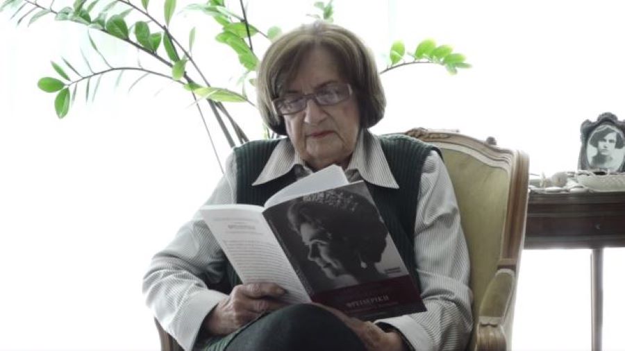 Aλεξάνδρα Στεφανοπούλου