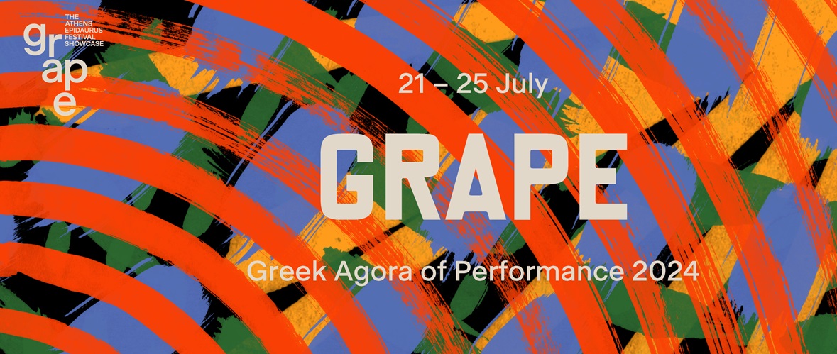 Φεστιβάλ Αθηνών Επιδαύρου