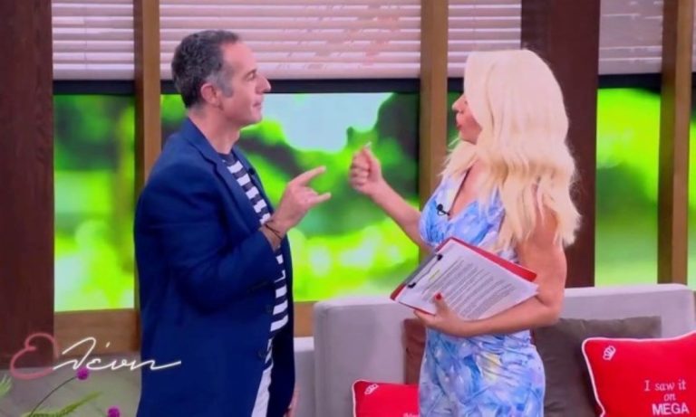 Μενεγάκη Καβατζίκης