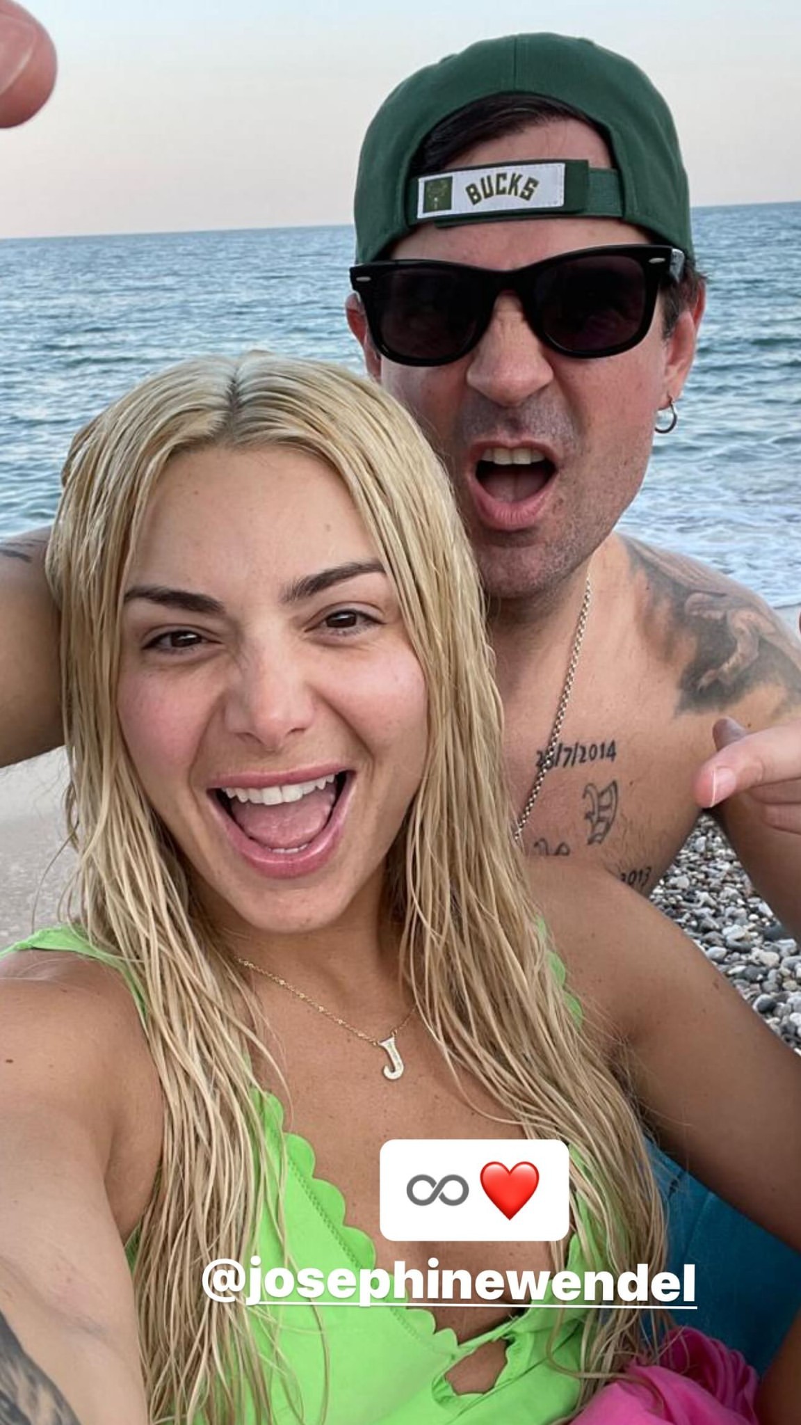 Νίνο - Ζόζεφιν