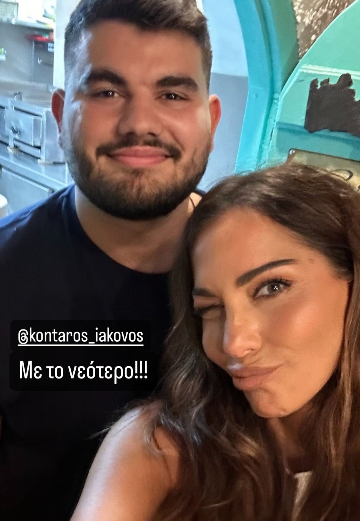 Η Δέσποινα Βανδή με τον γιο του Μανώλη Κονταρού