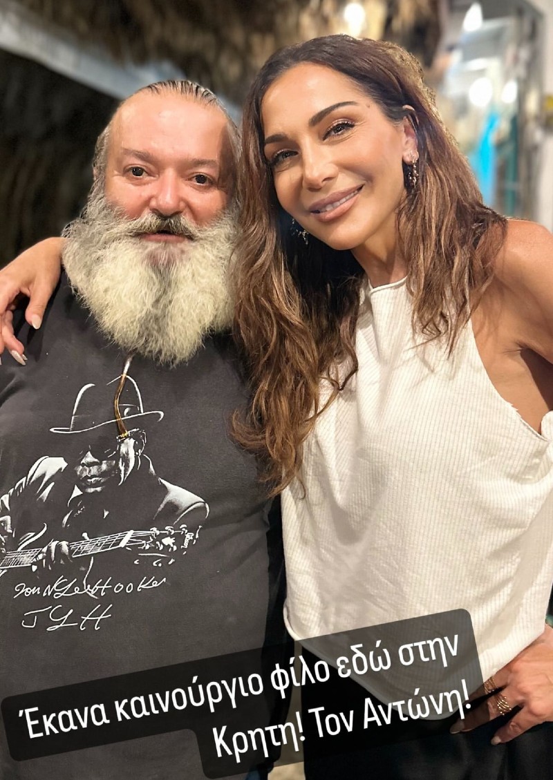 Η Δέσποινα Βανδή στην Κρήτη