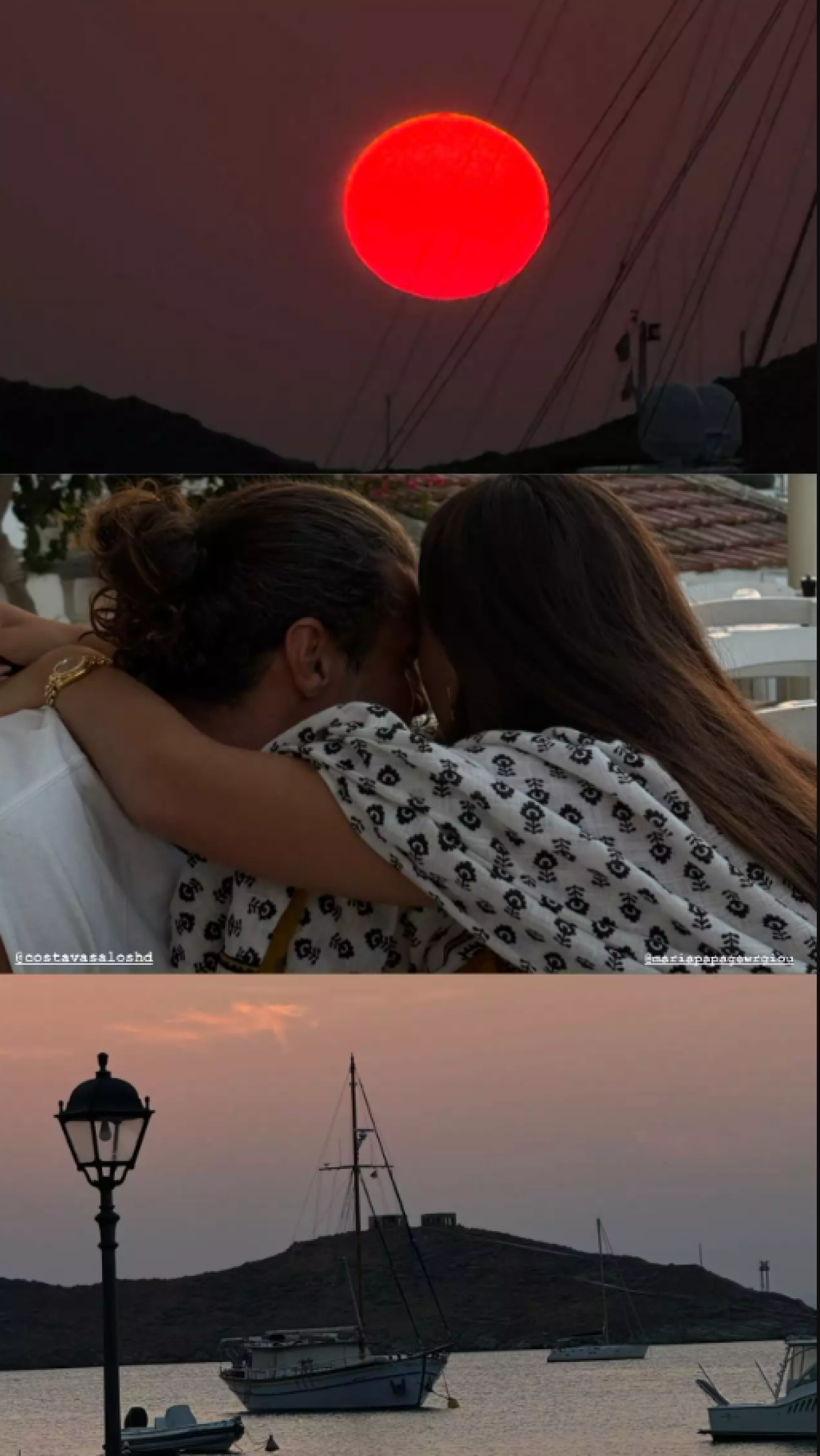 Βασάλος και Παπαγεωργίου στο ηλιοβασίλεμα