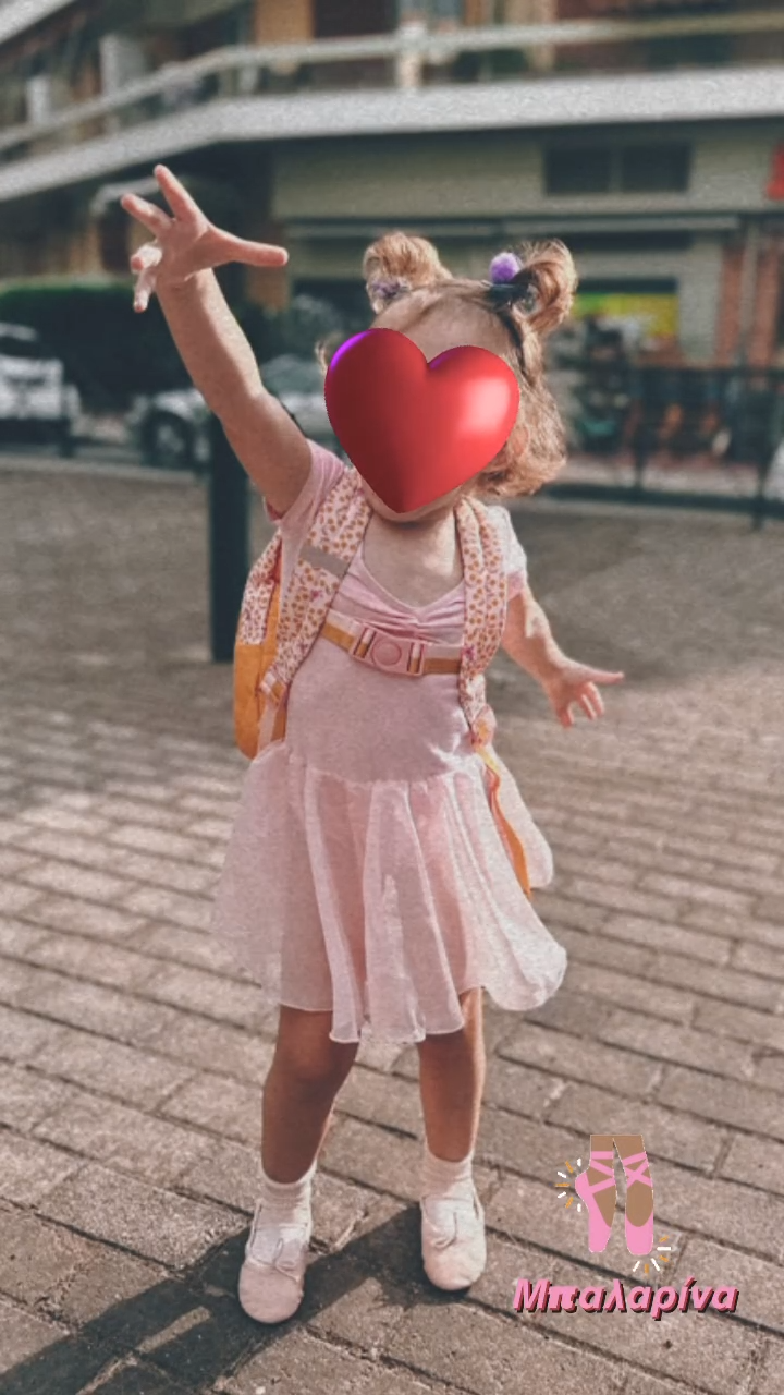 Η κόρη της Αθηνάς Οικονομάκου μπαλαρίνα