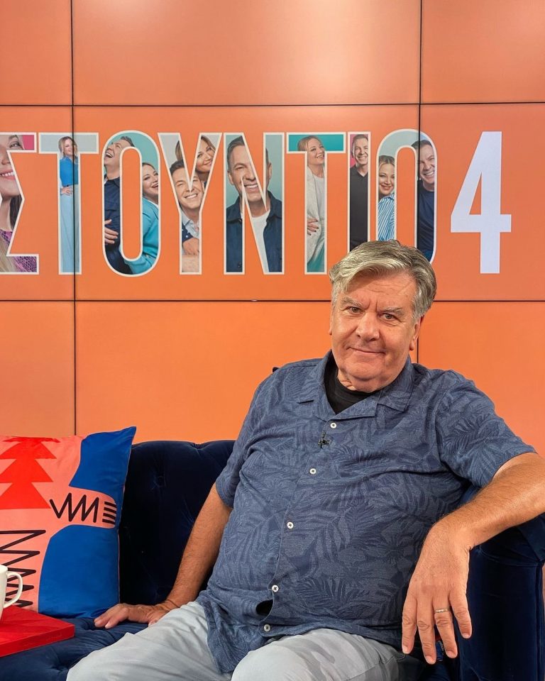 Βασίλης Χαλακατεβάκης